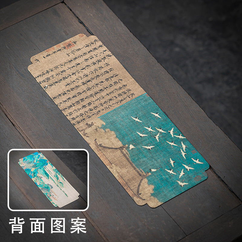 Tea mat featuring flying cranes and Chinese calligraphy on a waterproof linen surface